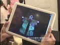 3D????? (3D Chinese Puppet)