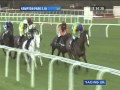 2011 William Hill King George VI Chase - Kauto Star
