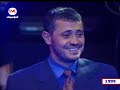 02 حبيبي والزمن جورج وسوف الدنمارك 1999