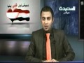 أصداء اليوم 10-1-2012م