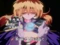 Slayers Try : casting pour un opening en français !