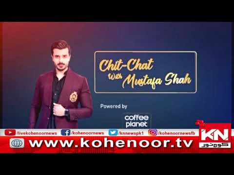 Chit Chat With Mustafa Shah | Rana Adeel ( CEO Apex Of Collages ) | @ Kohenoor News Pakistan