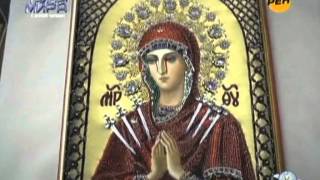 Молитвы на любви к девушке Молитвы на любви к девушке
