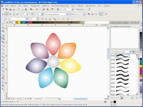 Как сделать фон прозрачным в corel draw