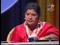 Aparna Bhat - Kallanagara