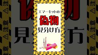 クリック/タップすると再生できます