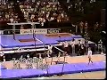 Morgan White - 1999 Pan Ams AA Uneven Bars