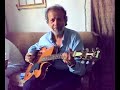 THE GUITAL LEGEND SUNIL SINGH UNCLE
