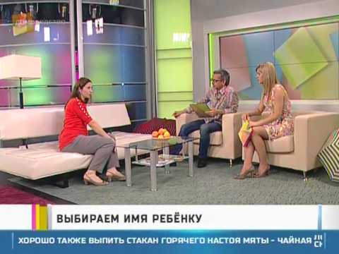 YouTube Трейлер