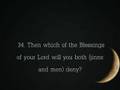Surah Ar-Rahman and The Story Behind...