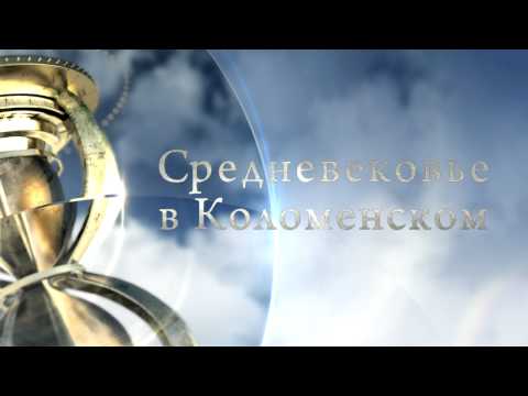 YouTube Трейлер