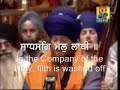 Chardikala Jatha: Bathing in the Tank of Guru Ram Das