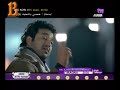 Rashed el maged--sa7y lohom Rashed el maged--sa7y lohom