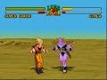 Dragon Ball Z Ultimate battle 22