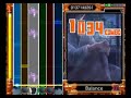 Balance (Autoplay)