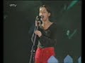 Jafia Namuel-Pozytywne myślenie