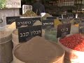 Tips on Travel to Tel Aviv