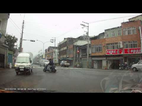 See video