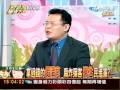 誰在假清高阿扁、李文忠隔土城互嗆