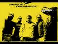 japanische Kampfhörspiele - diese blackmetaler