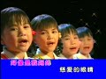 Xiau Xiau Gu NiaNG...MaMa De YuaN JiNG...Xiau SHiaNG Xiau Xiau Gu NiaNG...MaMa De YuaN JiNG...Xiau SHiaNG