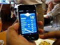 Testando o iPhone no Rio de Janeiro 2