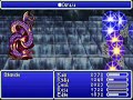 final fantasy iv advance boss 31 ogopogo