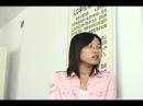 Interview