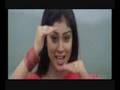 'Girlie Man' moves