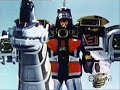 ron wasserman, aaron water, the mighty raw- all alias for dude who did most of the mighty morphin power rangers music for america

one of his songs...