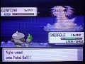 Pokemon Diamond and Pearl: Giratina Battle Pokemon Diamond and Pearl: Giratina Battle