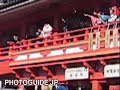 Takahata Fudoson Setsubun Bean Throwing