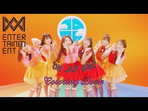 Coloring Book（OH MY GIRL）