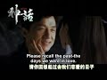 The Myth MV \"Endless Love\" (English Subtitles) The Myth MV \"Endless Love\" (English Subtitles)