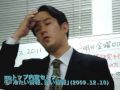 ⑥「冷たい情報、熱い情報」No.7(09.12.10)
