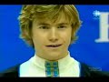 Mao asada ?Jeffrey Buttle