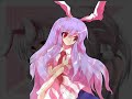 ????????? reisen inaba