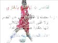 رسالة محبة بين قطبي الكرة في مدينة بنغازي