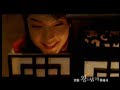 gay movie  korean 