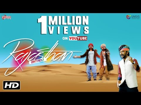 Mharo Rajasthan - Rajasthan Anthem - Rapperiya Baalam, Kunal Verma Ft. Swaroop Khan Full Video in HD