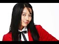 Princess Hours: Joo Ji Hoon and Yoon Eun Hye