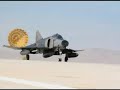 Turkish Air Force [Türk hava kuvvetleri]