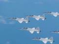 Turkish Air Force [T�rk hava kuvvetleri]
