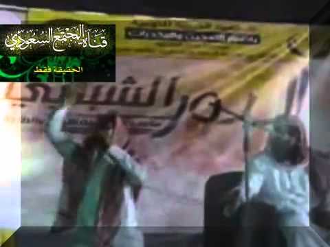جنسي