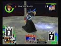 rechain-of-memories-vexen-i-wo-level-0-card-breaking.html