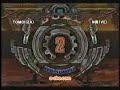 GGXX AC:  Tomoi (ZA) vs. N-Otoko (VE)