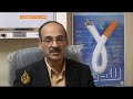 Poor Iraqi security helps drug smugglers - 22 Dec 08