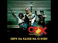 The Clement Peerens Explosition - Geft Da Kaske Na Is Hier!