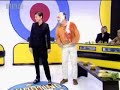 Lisa Stansfield - the gift of celery - Shooting Stars - BBC comedy