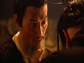 First Emperor of China  221 BCE